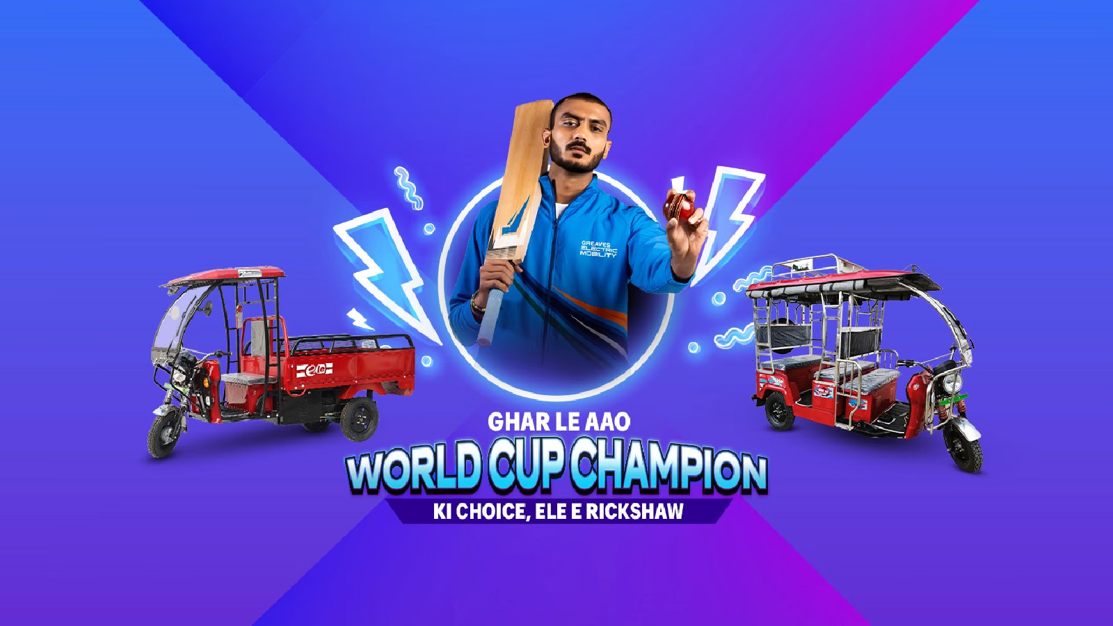 D435B_CARGO_Dekstop-2